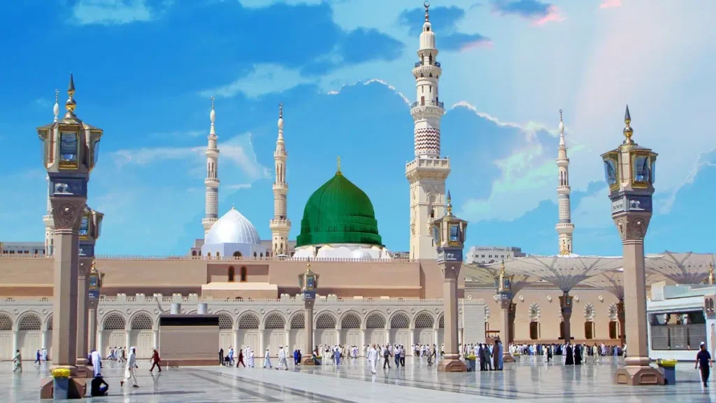 Madinah Mosque